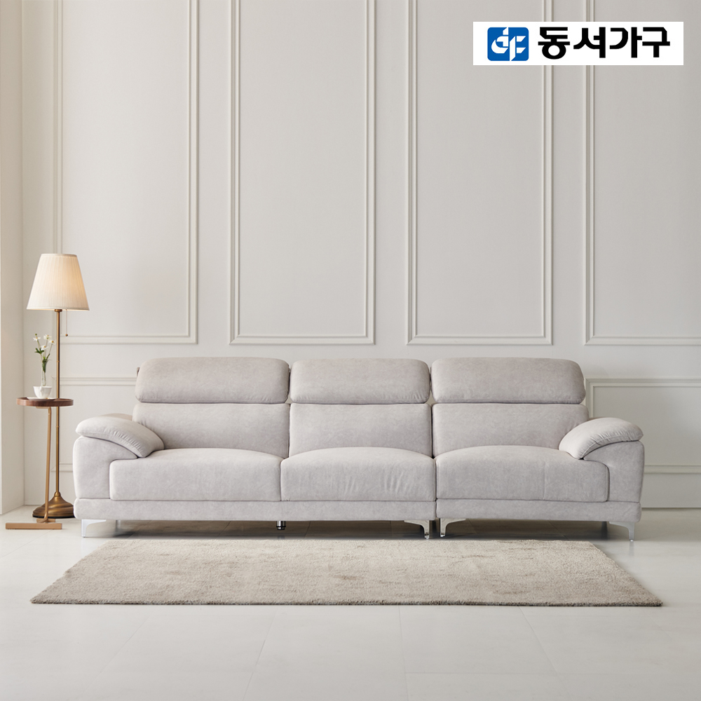 동서가구몰 - 솔트 아쿠아텍스 조야 4인용 패브릭 소파 DF923184